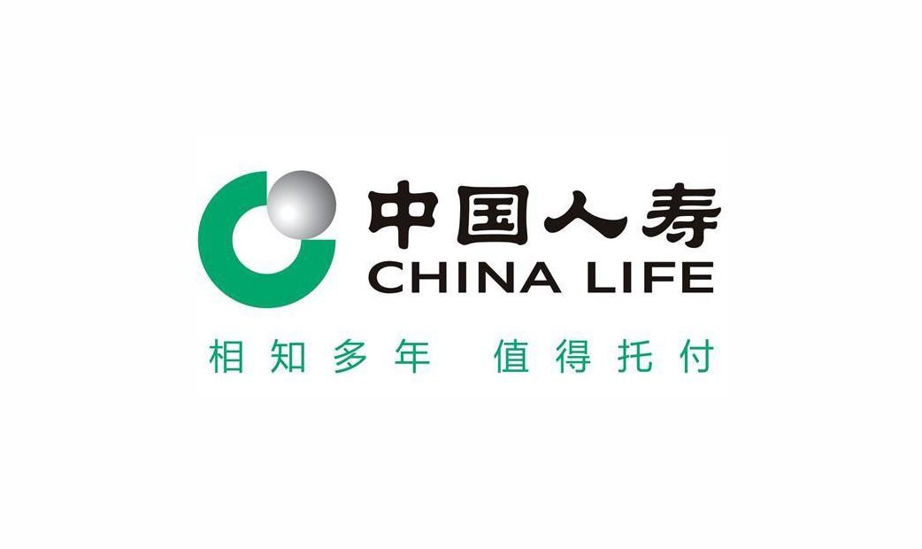 中國人壽